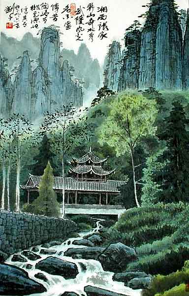 Do you fengshui ?